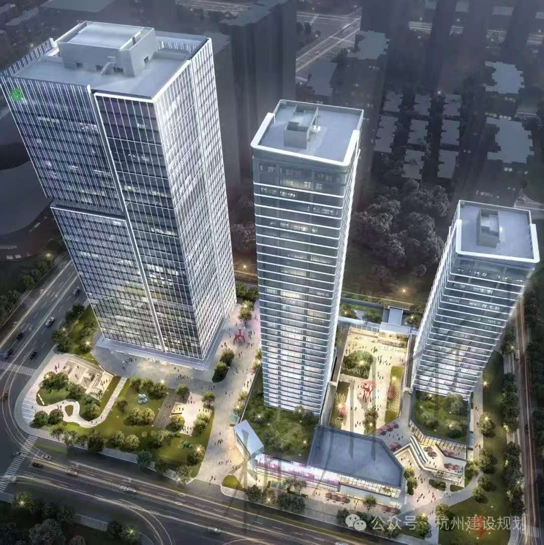 杭州中邮鸿安实业发展有限公司低效用地再开发商业商务项目