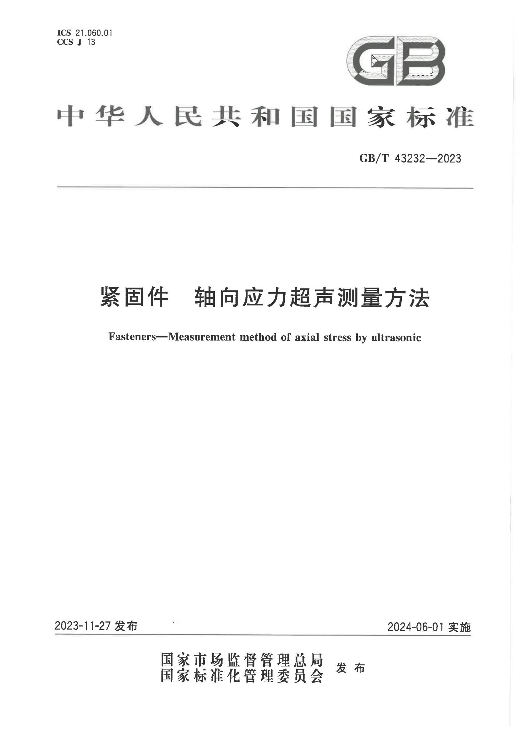 c7295168-0965-4d6e-984b-beba8d61340f.jpeg