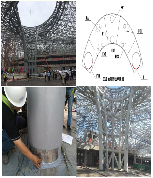 QQ20260327-142526.png