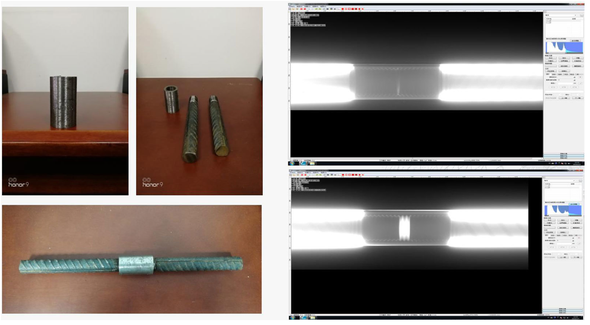 QQ20260327-142953.png